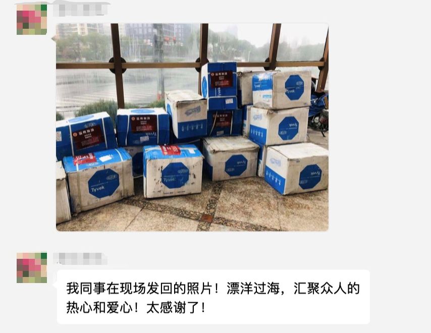 为了给温州找防护服，浙江老乡跑遍了小半个非洲