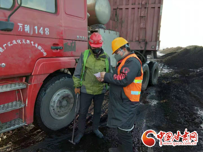 瓜州煤炭运输站,瓜州运煤专线