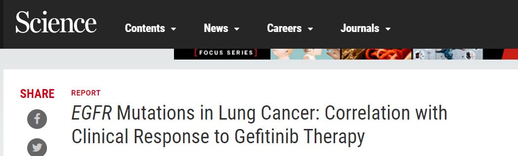 nsclc对吉非替尼产生耐药的原因,吉非替尼与nsclc