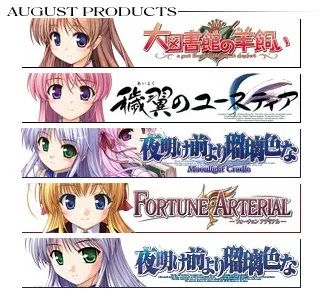 日本galgame公司排行榜,日本gal游戏市场