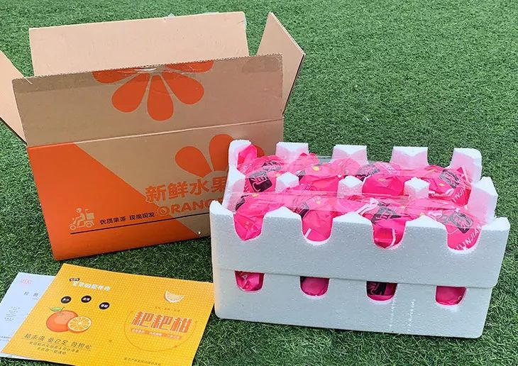 一咬汁水四溢鲜香满口,一咬爆汁像葡萄的水果