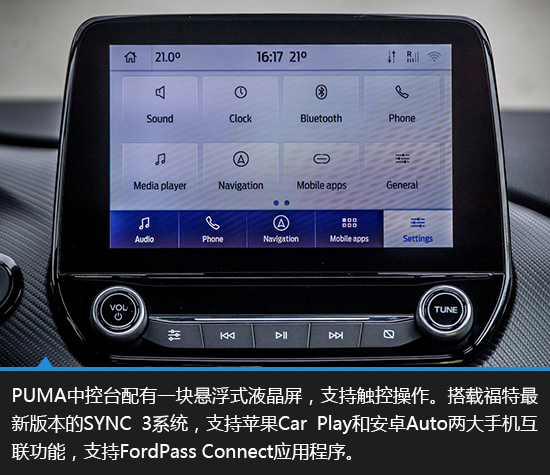 绂忕壒puma鍥藉唴涓婂競浠锋牸,绂忕壒puma鍗冲皢寮曞叆鍥藉唴