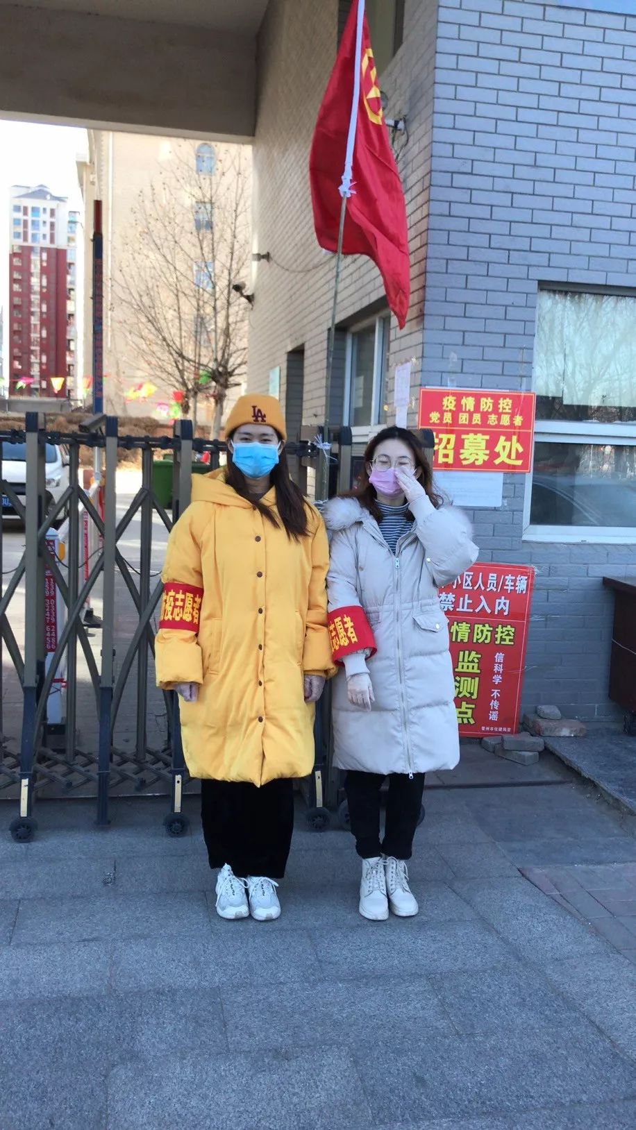 住建局为居民温暖过冬保驾护航,市住建局通报