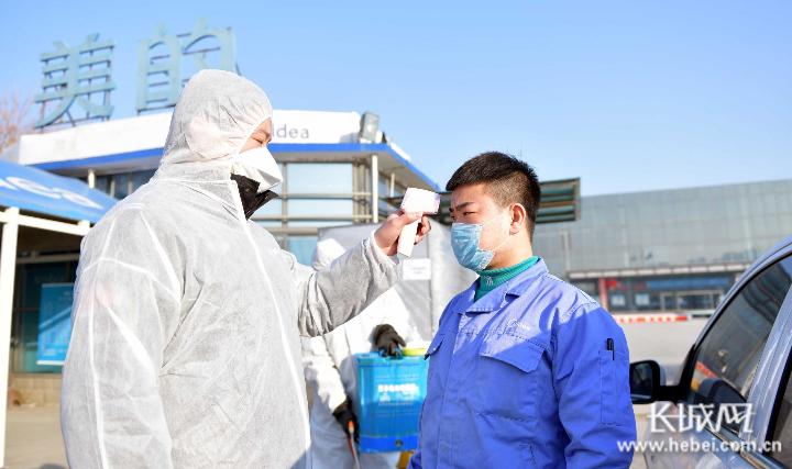 筑牢安全生产防护墙,美的安全生产工作