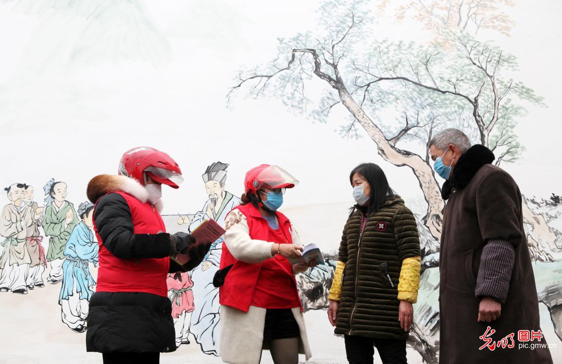 同心战疫使命担当在一线,同心战疫退役军人显本色