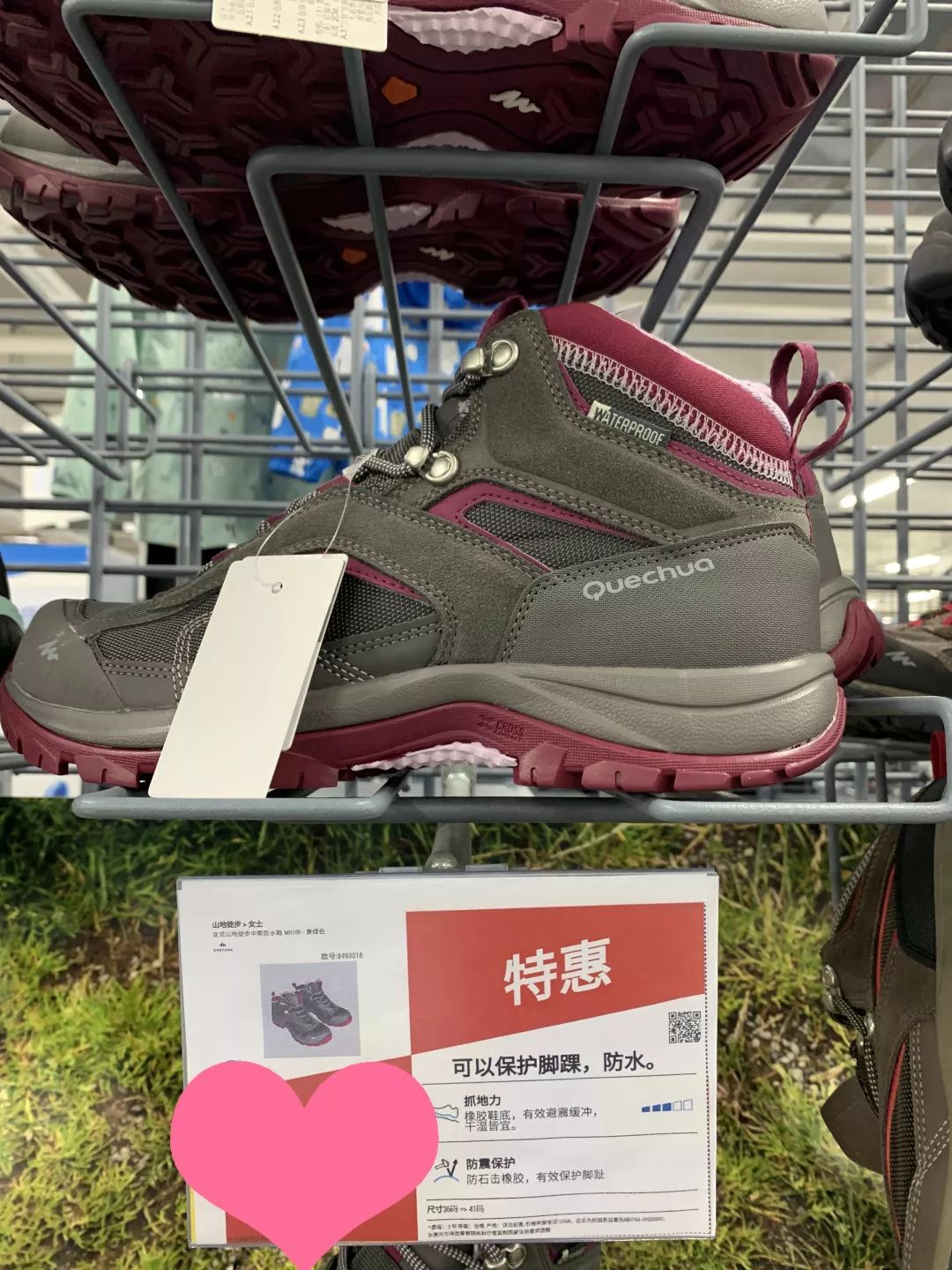 爱心接力！东莞个性定制暖心包“飞往”湖北