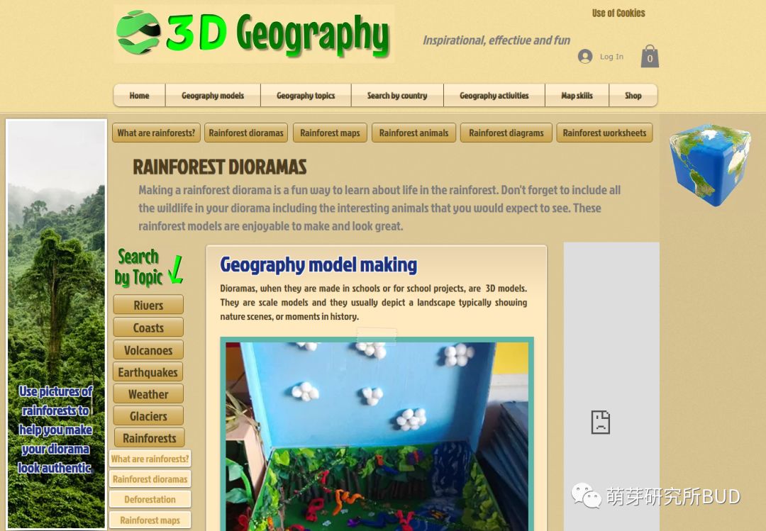 3d世界地理,3d地理看世界