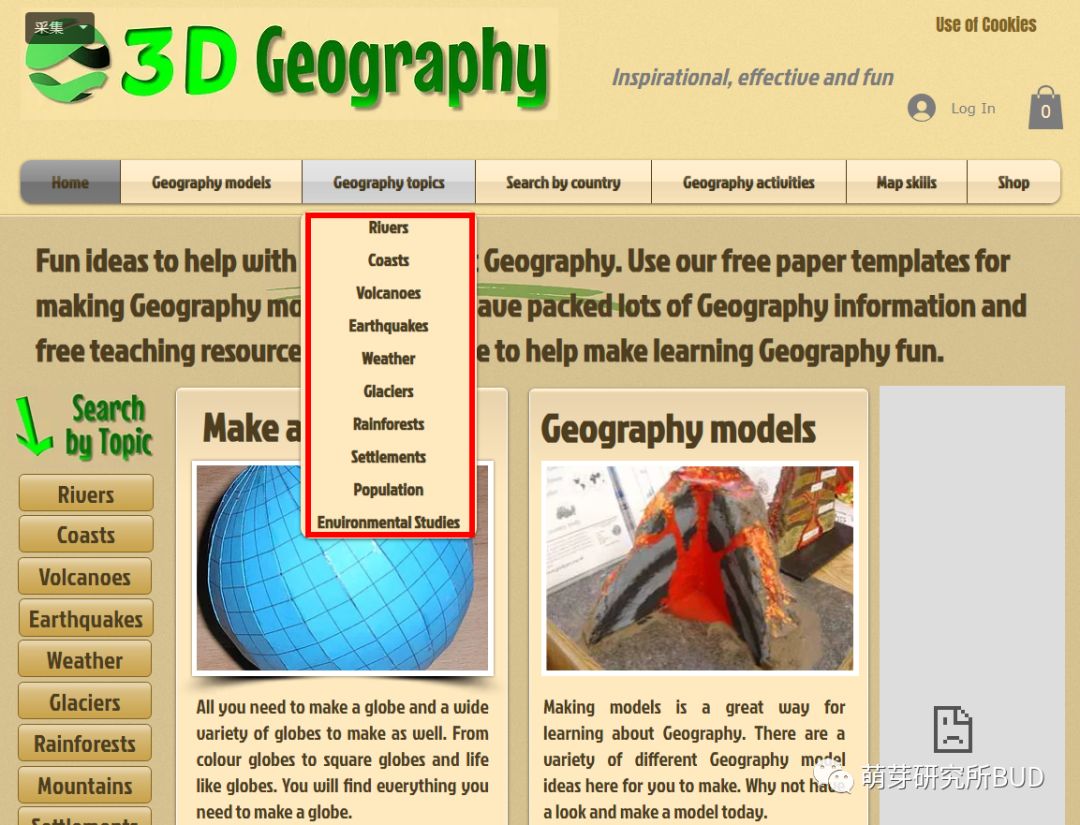 3d世界地理,3d地理看世界