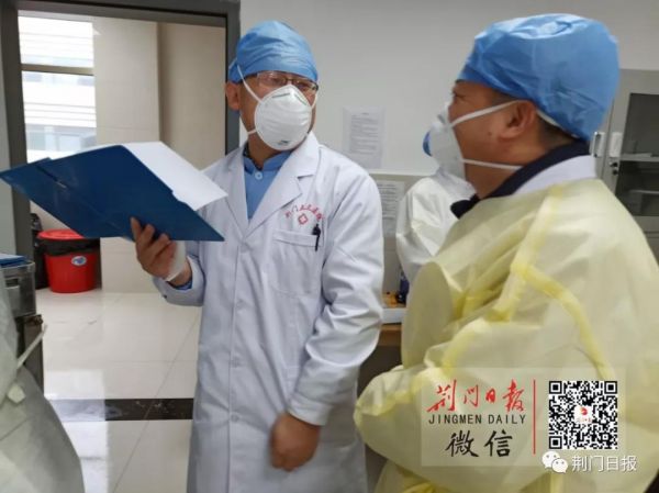 有一种爱，像草原一样广阔——记内蒙古援荆医疗团队屈家岭小分队