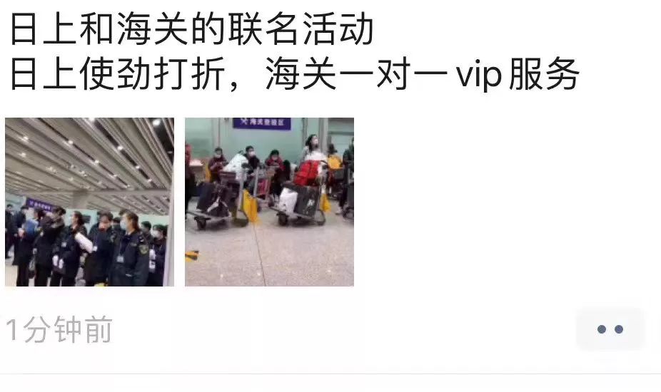 雅诗兰黛眼霜三亚免税店价格多少,真假雅诗兰黛眼霜免税版