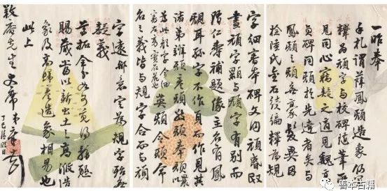 民国著名实业家藏书家,民国著名藏书家