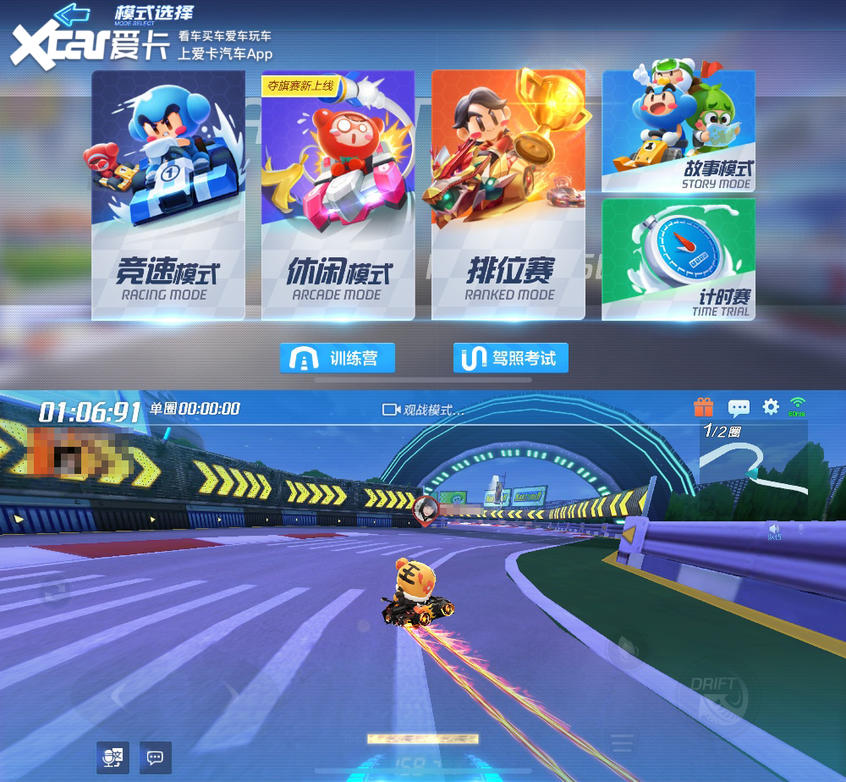 宅在家里的游戏过程,宅在家里玩的单机游戏