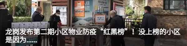 深圳市科高拜仁足球学校招生简章,科高拜仁足球2021招生