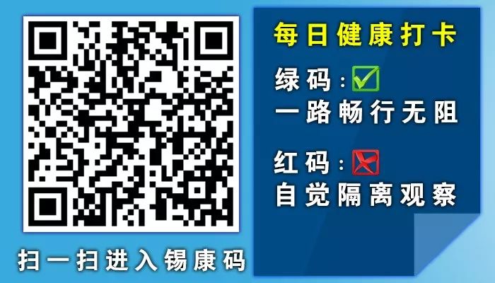 餐饮堂食有序恢复,餐饮行业有序恢复堂食