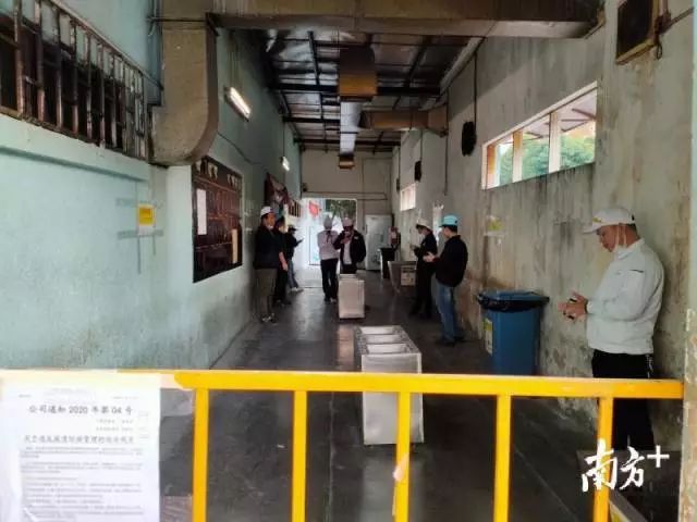 富士施乐高管与员工谈话,富士施乐深圳有限公司董事长