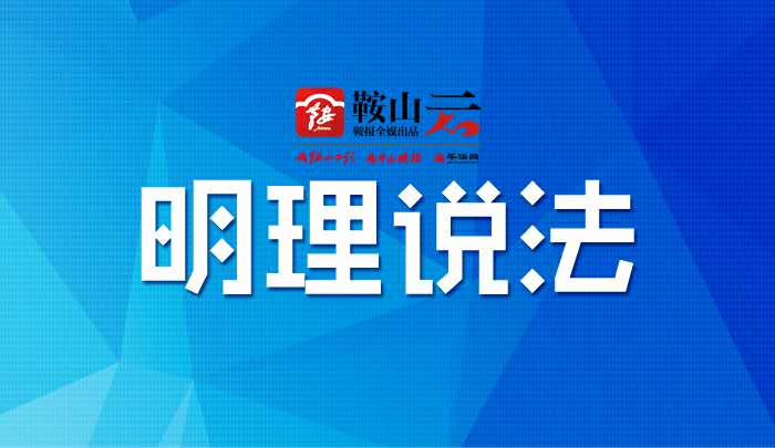疫情防控犯罪相关法律法规,妨害疫情防控罪如何判刑