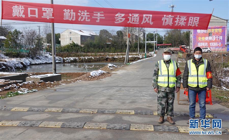 武汉过半小区无疫情,武汉全市疫情区域划分