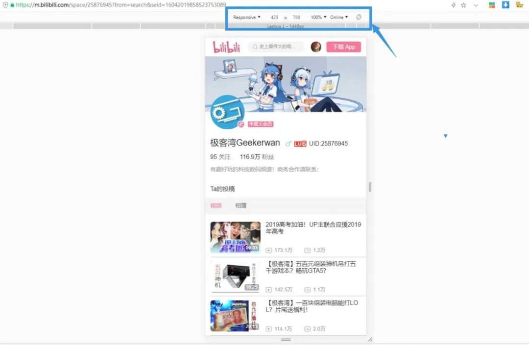 小知识科普电脑c盘,小学生电脑科普小知识
