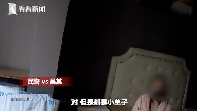 四川女子网上购买口罩被骗,网购口罩被骗近6万警方2天破案