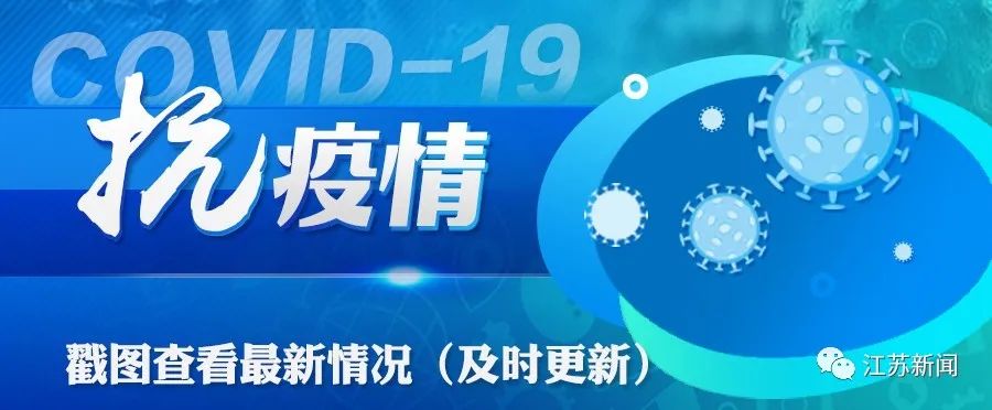 代购回国未隔离,韩国代购回来被海关查