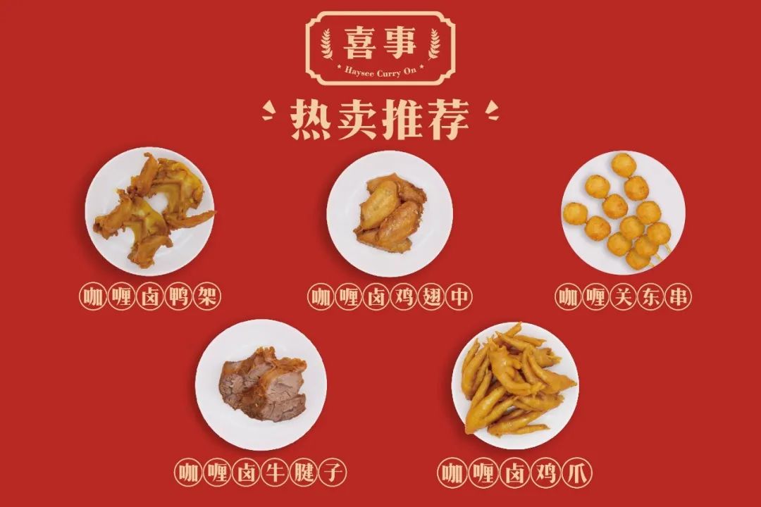 厦门特色外卖推荐思明区,厦门外卖夜宵美食排行榜前十名