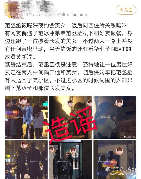 宋威龙姐姐正脸照片,宋威龙姐姐的正面照