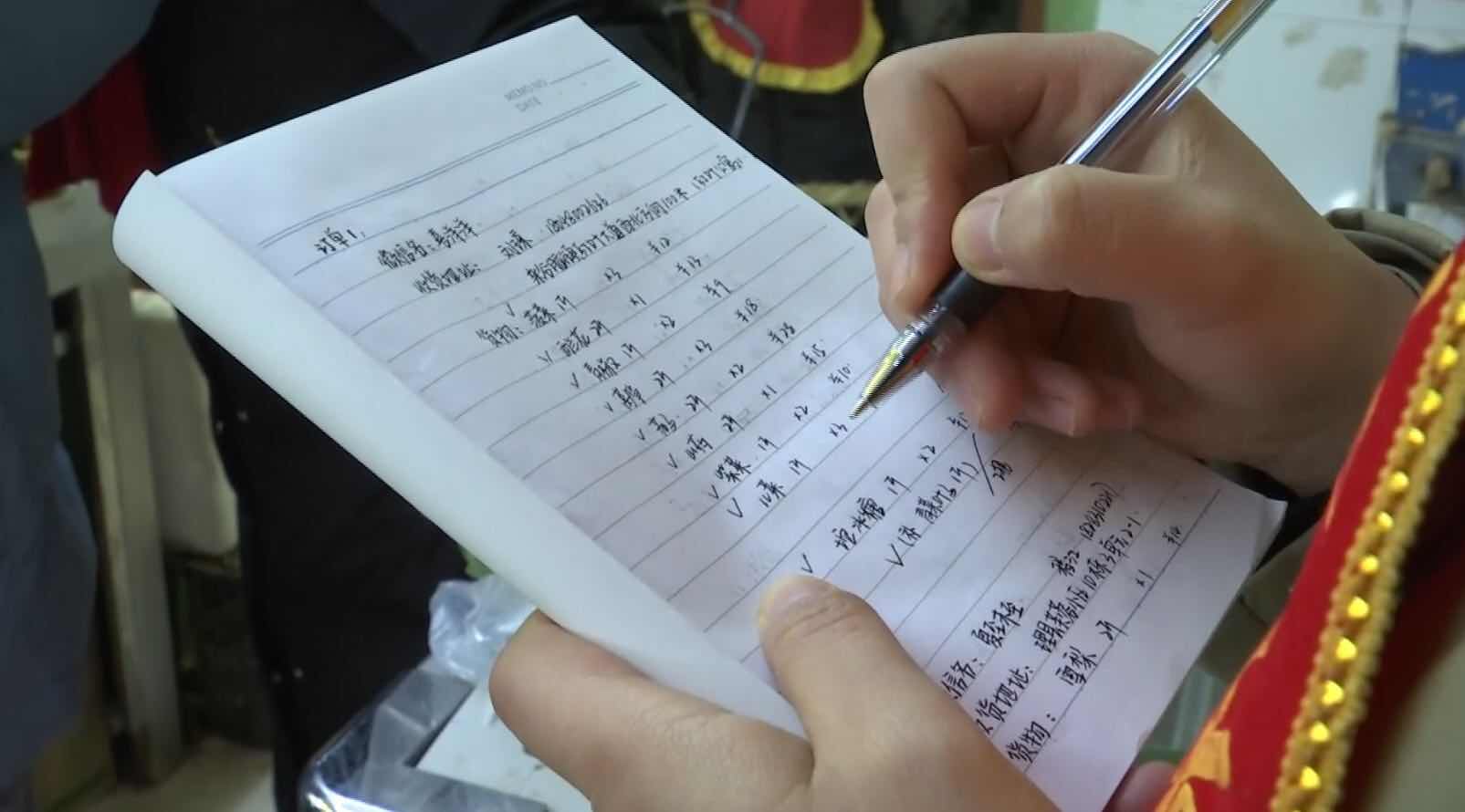 “跑小青”+电商 生鲜果蔬送货上门