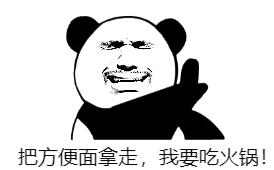 自古以来没有一个人例外,从古至今没有一个人正常吗