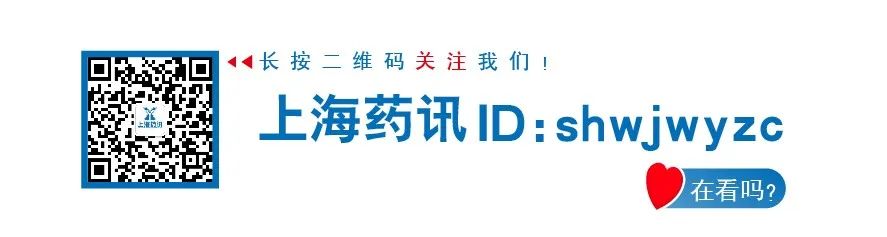 咽喉出血用什么止血药,出血是否能用活血药物