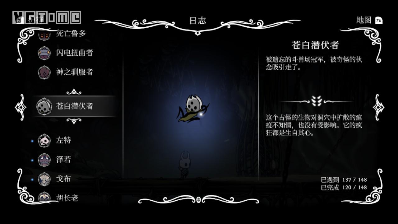 空洞骑士寻神者dlc怎么购买,空洞骑士寻神者怎么进去