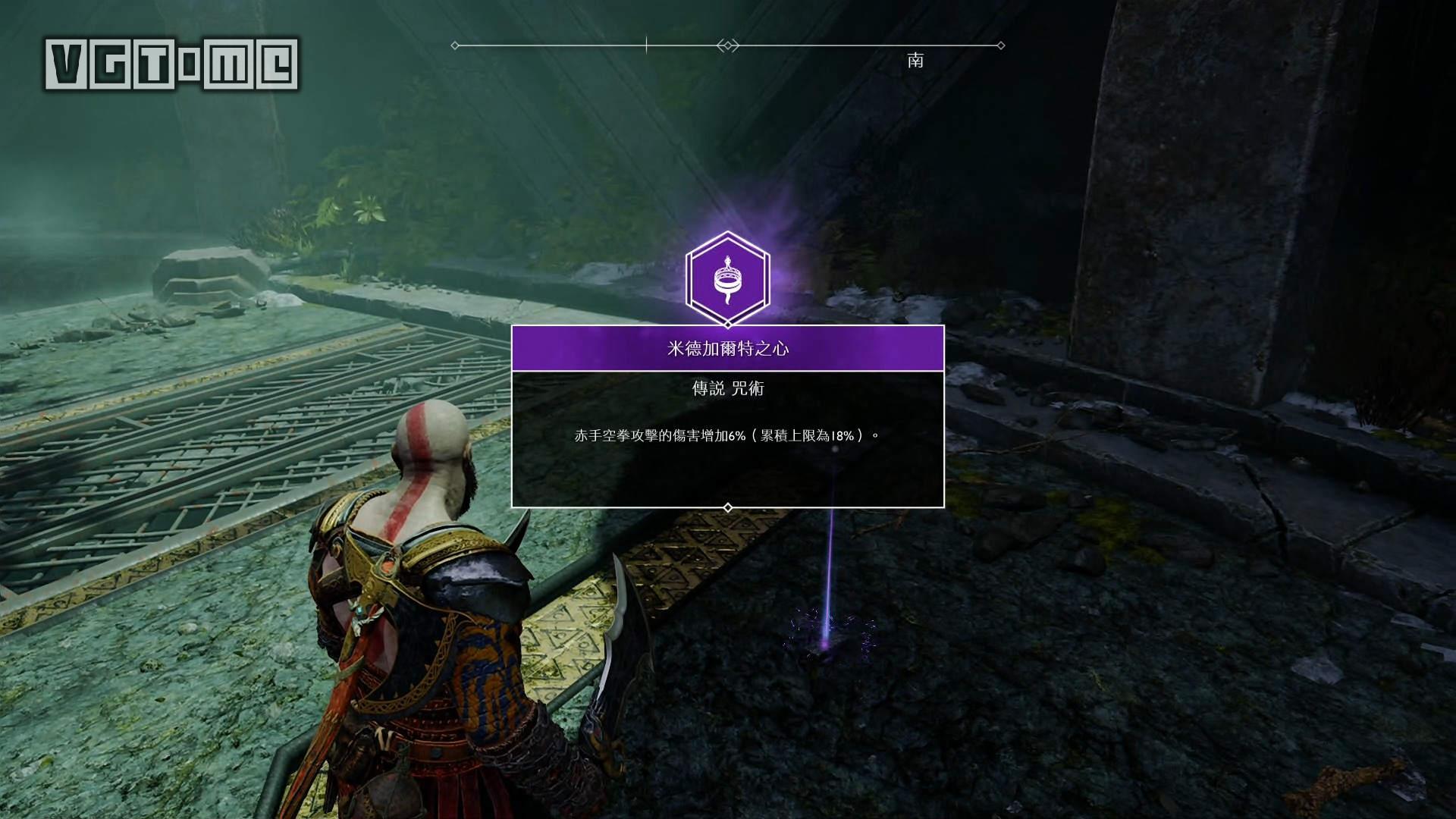 战神5女武神葛娜是哪个支线,战神打完女武神怎么走主线