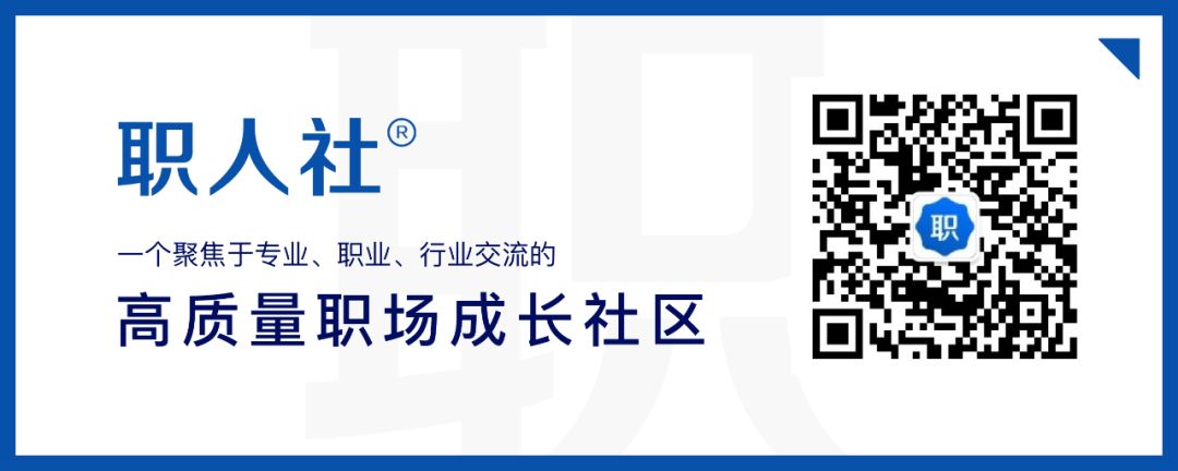 产品设计师如何转行产品经理,为什么想从产品运营转行产品经理