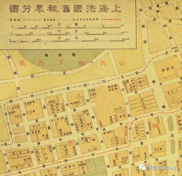 老底子有个嵩山区