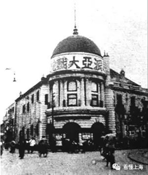 老底子有个嵩山区