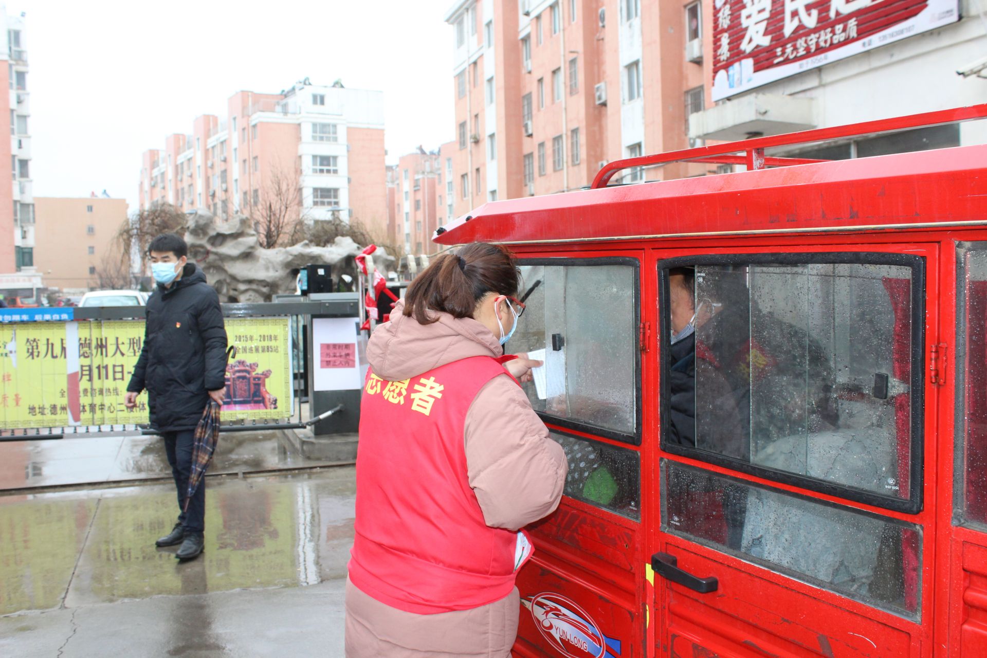 在战“疫”中贡献青春力量！共青团德州市委：积极动员广大青年投身抗击疫情与复工复产主战场