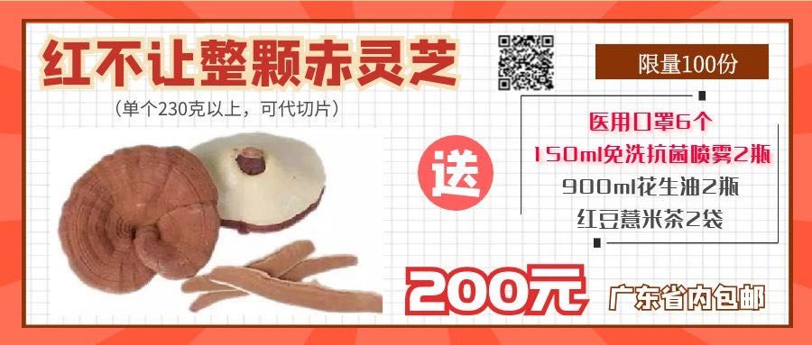 严防疫情输入排查,广东36条疫情防控措施