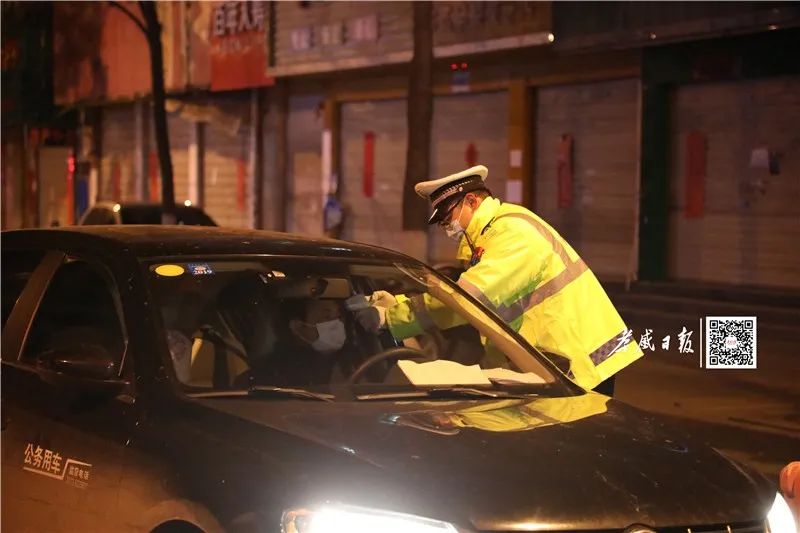 昂首前进，向春而行丨孝感战“疫”24小时