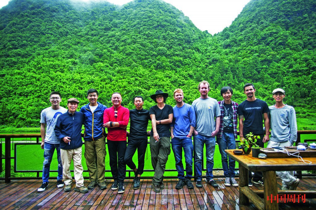 山谷里的国际文化大视野