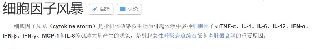 9岁儿童病毒性发烧一般几天自愈,10岁男孩一直发烧38.8不退怎么办