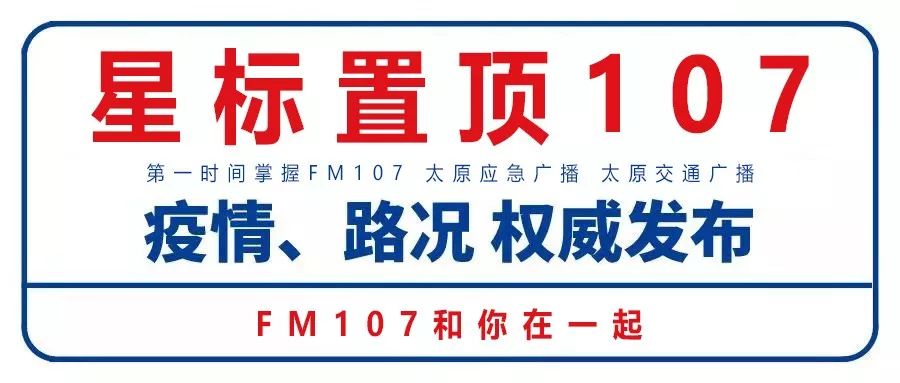 官方回复！涉及大红本办理、回迁房、公园建设等问题