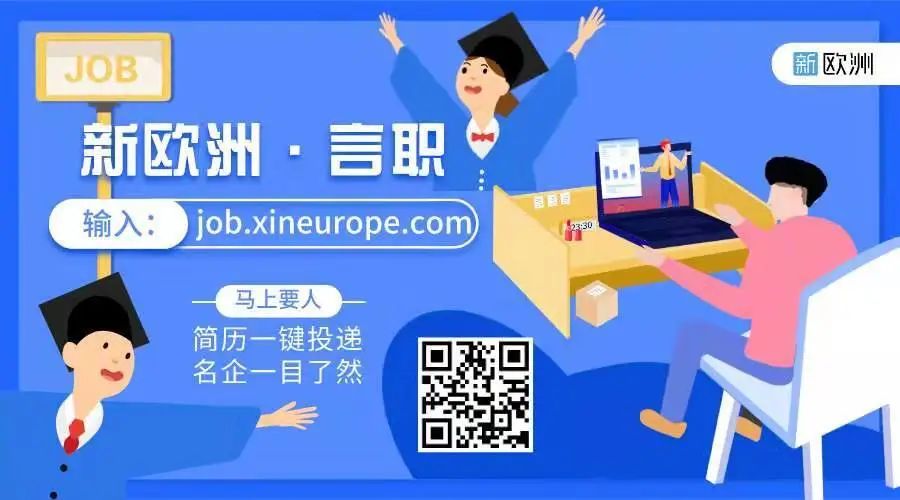 「学习」欢迎来到留学菌的法语小课堂