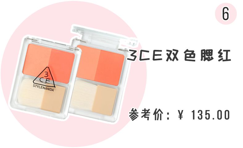 惊了!26W人被骗!这家旗舰店是假的