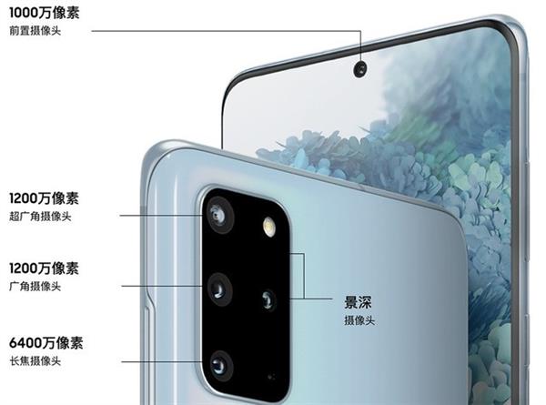 三星s20手机全面测评,三星s20ultra可以单手操作吗