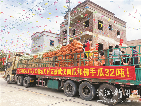 爱心蔬菜驰援禹州,湛江爱心菜