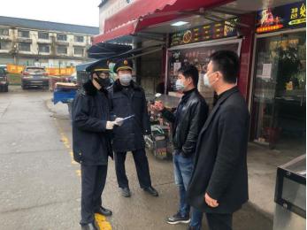 上海嘉定马陆疫情防控新消息,马陆疫情防控