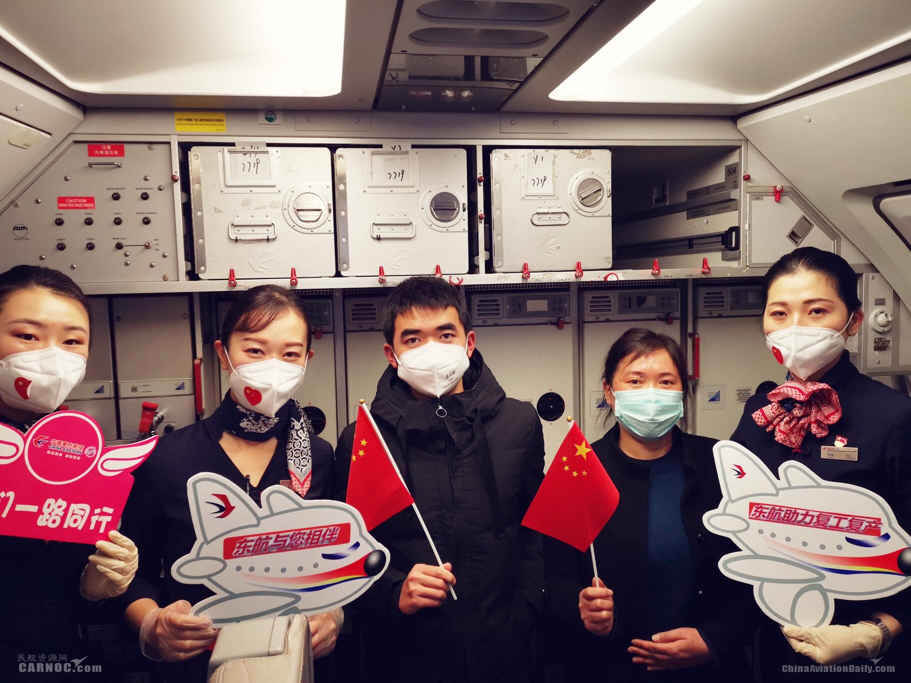 东航无锡基地航线,东航江苏第三场最新消息