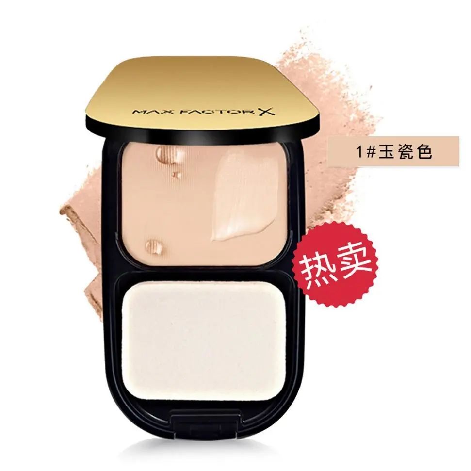 olay抗糖小白瓶面膜618,olay面膜美白69元