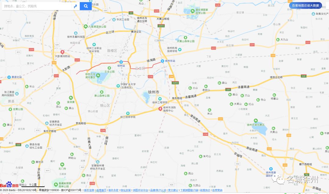 徐州13届园博会,江苏省园博会徐州举办