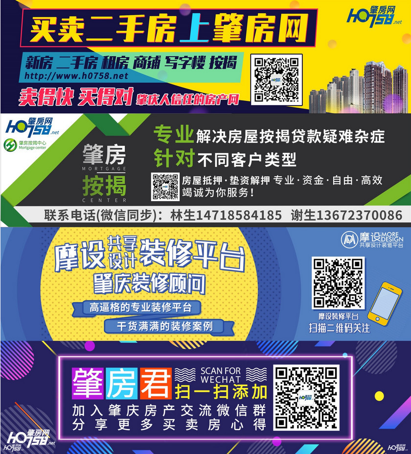 车位很重要,车位有什么优势