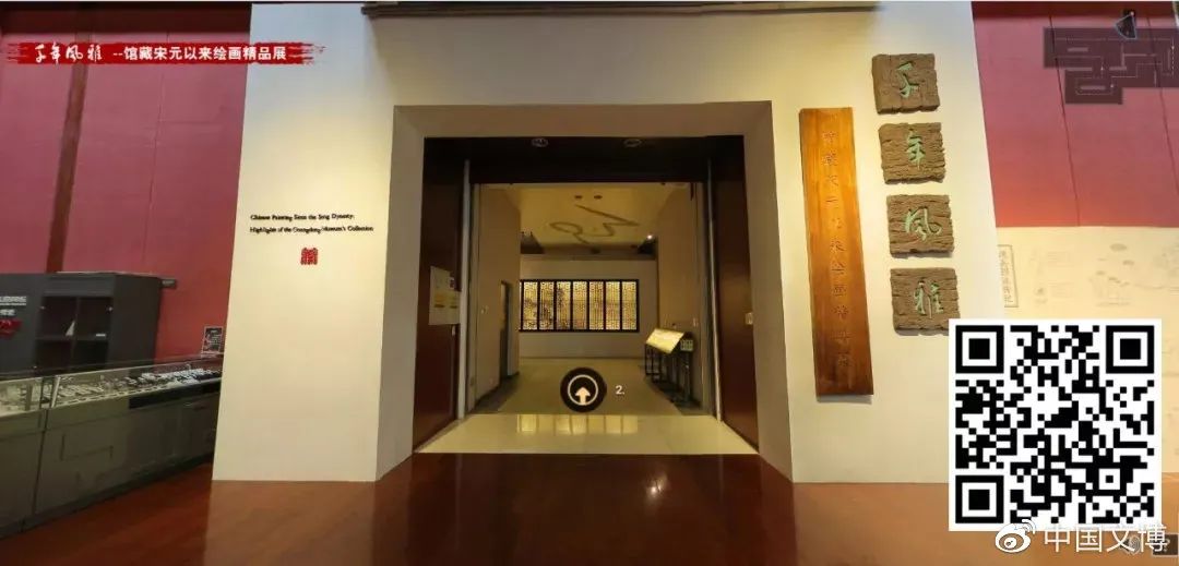 国家博物馆在线云游指南,国家博物馆最佳参观攻略路线